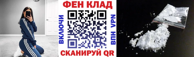 Amphetamine Premium  Ялта 