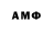 Amphetamine VHQ Rtzxxs Plays