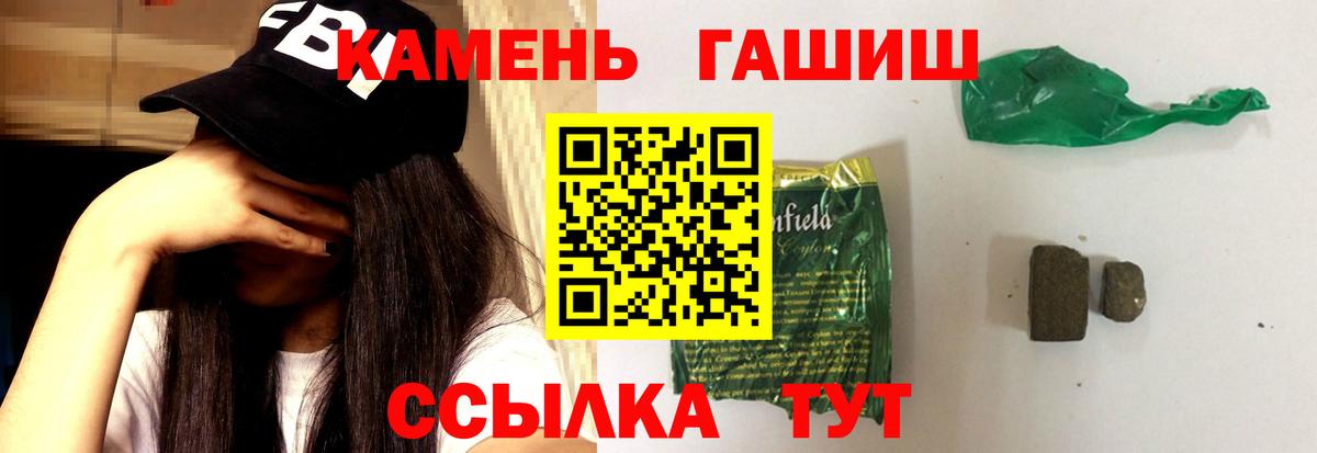 COCAIN Ялта