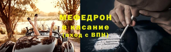 дживик Абдулино