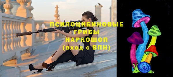 дживик Абдулино