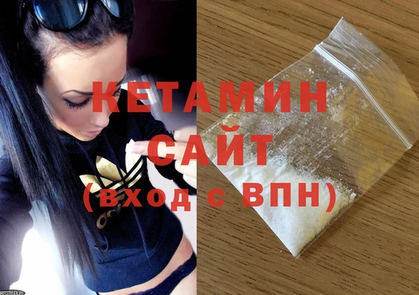 хмурый Абинск