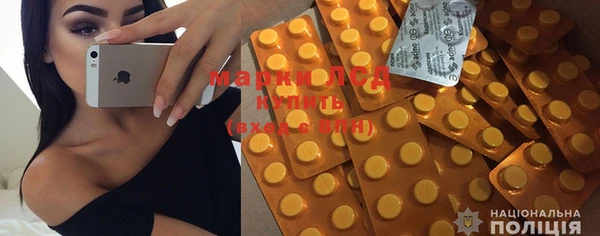 дживик Абдулино