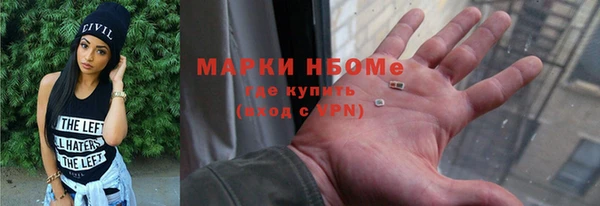 каннабис Алексеевка