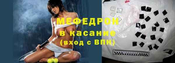 хмурый Абинск