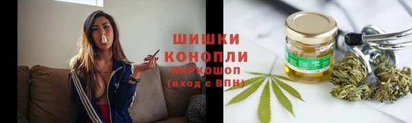 дживик Абдулино