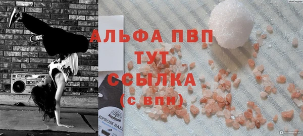дживик Абдулино