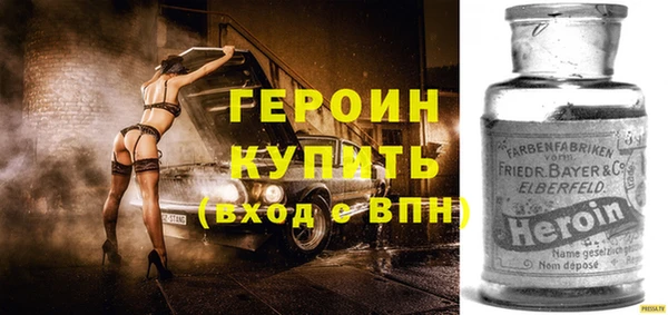 хмурый Абинск