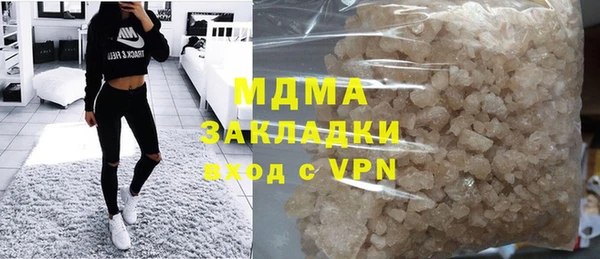 дживик Абдулино