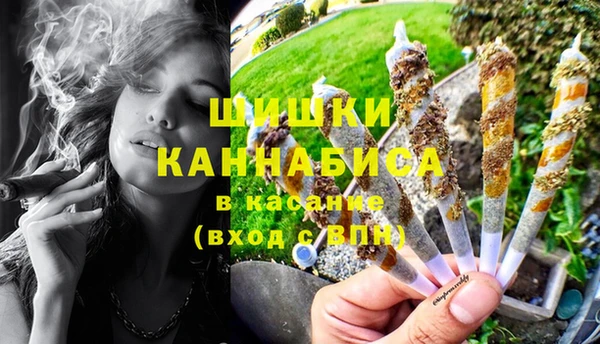 каннабис Алексеевка