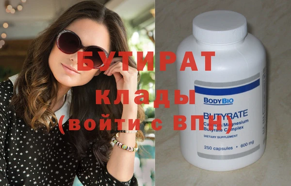 дживик Абдулино
