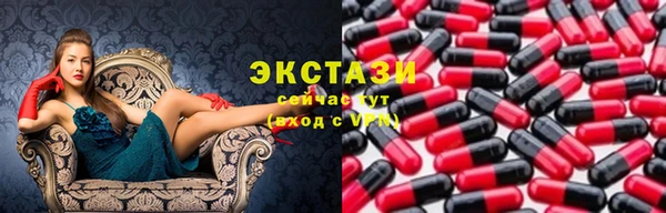 МДМА Алзамай