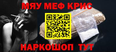 ECSTASY Рязань