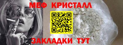мдпв Рузаевка
