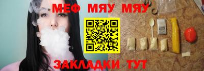 ECSTASY Рязань