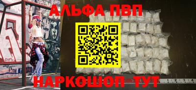ECSTASY Рязань