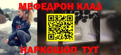 мдпв Рузаевка