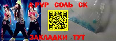 ECSTASY Рязань