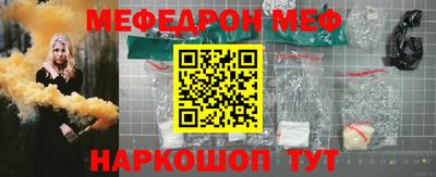 мдпв Рузаевка