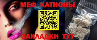 мдпв Рузаевка