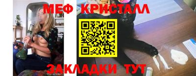 ECSTASY Рязань