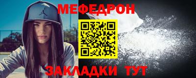 ECSTASY Рязань