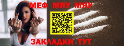 мдпв Рузаевка