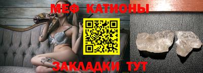 мдпв Рузаевка