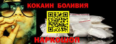 мдпв Рузаевка