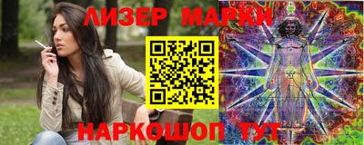 ECSTASY Рязань