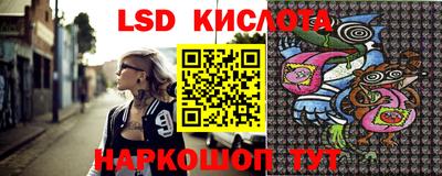 ECSTASY Рязань