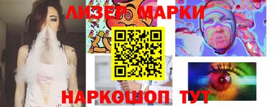 ECSTASY Рязань