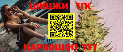 jwh Магнитогорск
