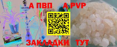 ECSTASY Рязань