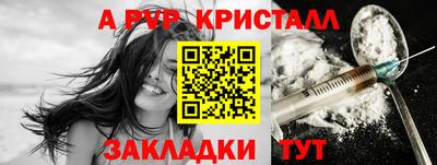 мдпв Рузаевка
