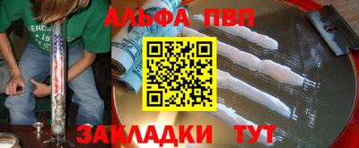 мдпв Рузаевка