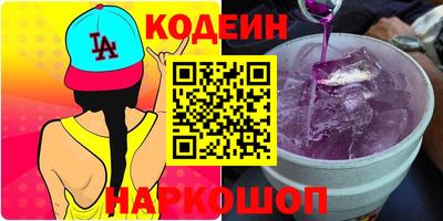 ECSTASY Рязань