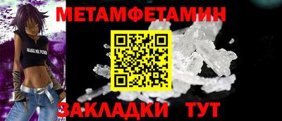 ECSTASY Рязань