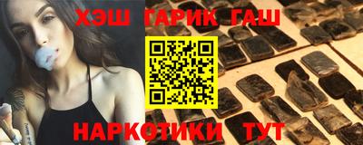 ECSTASY Рязань