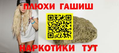 ECSTASY Рязань