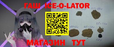прущие грибы Рыбинск