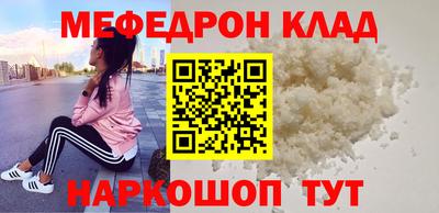 ECSTASY Рязань